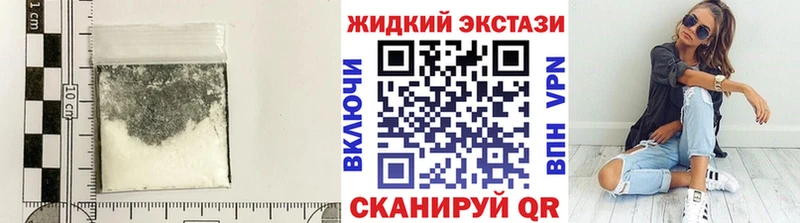 это клад  купить наркотики цена  Галич  Бутират Butirat 