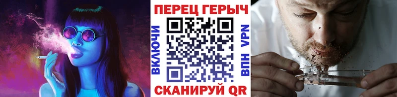 что такое   Галич  ГЕРОИН Heroin 