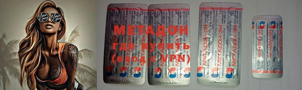 прущий лед Вязники