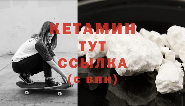 соль курить ск Вязьма