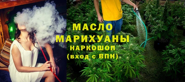 прущий лед Вязники