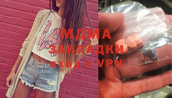 твердый Вяземский