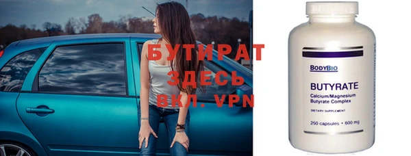 твердый Вяземский