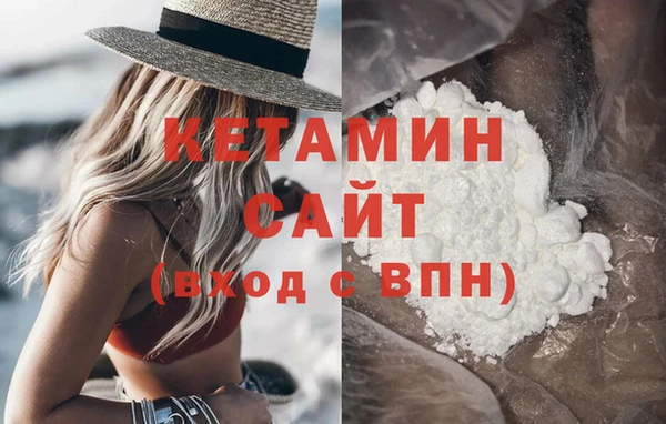 прущий лед Вязники