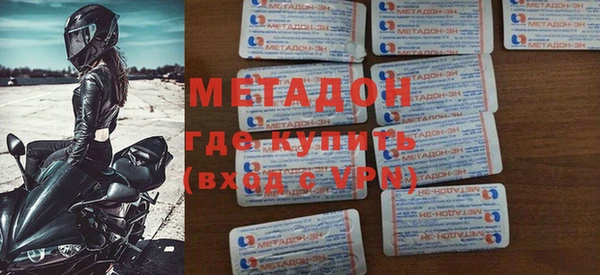 твердый Вяземский