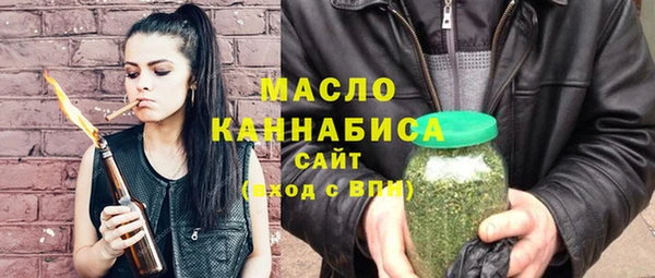 прущий лед Вязники