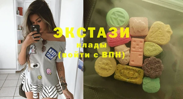 твердый Вяземский
