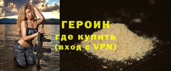 твердый Вяземский